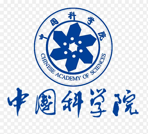 蓝色中国科学院标志