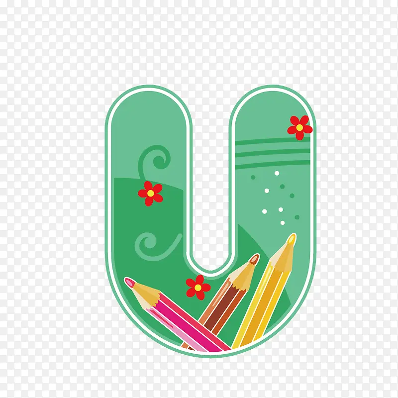 英文字母U