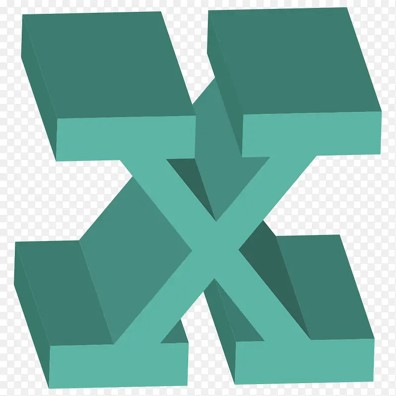 立体字母X