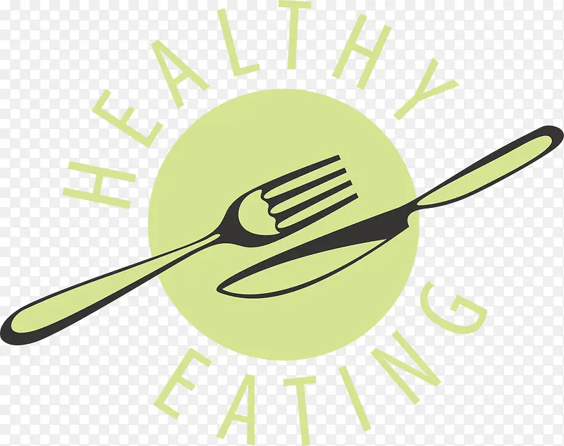 叉子中式餐饮logo
