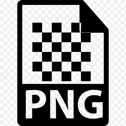 PNG文件扩展接口符号图标