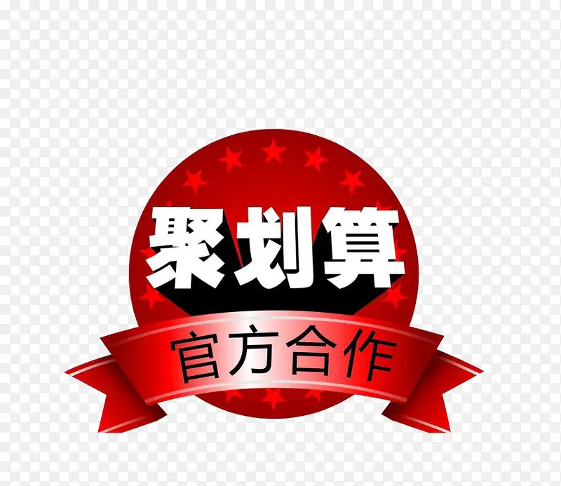 聚划算logo