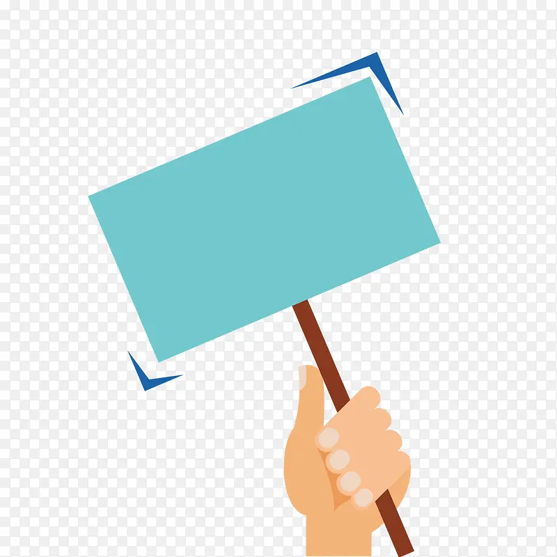 矢量抗议牌PNG图片素材下载_图片编号ybzgbwry-免抠素材网