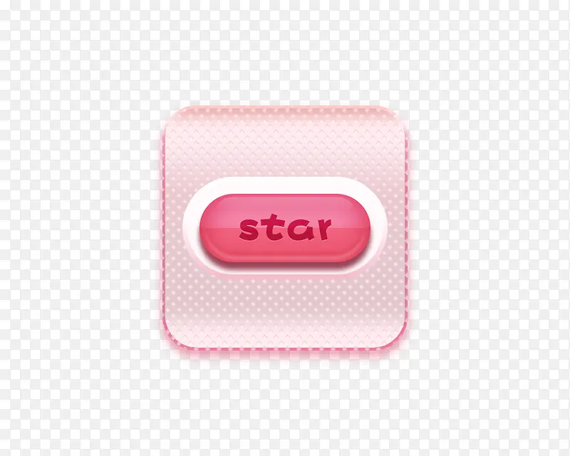 粉色的按钮
