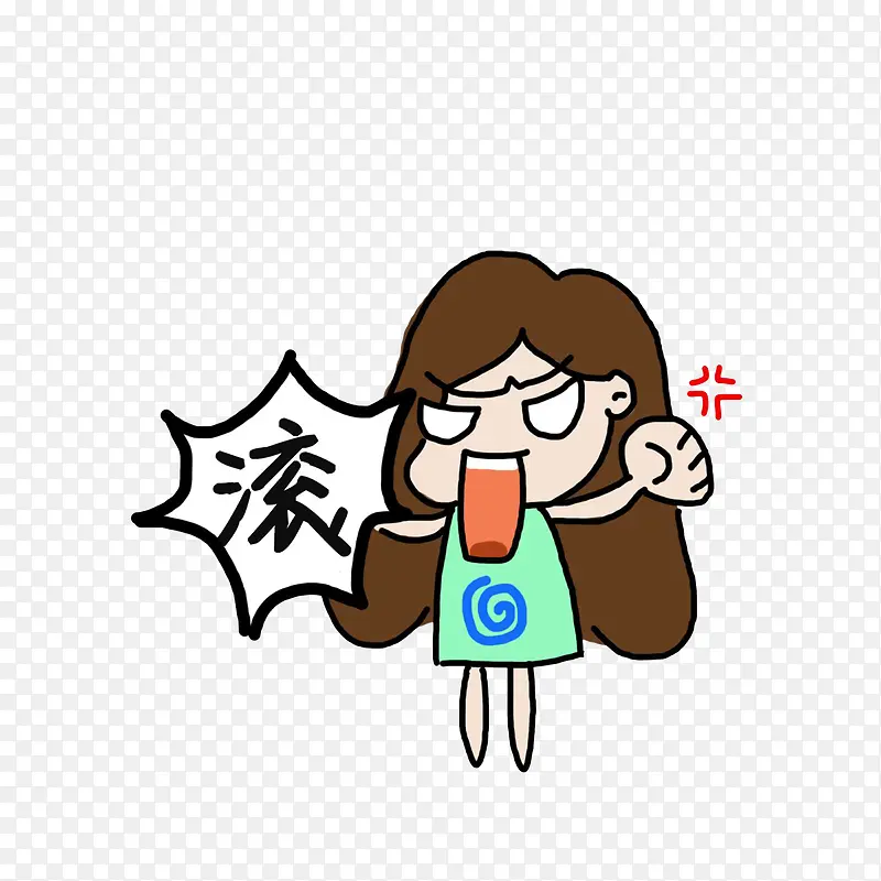 怒气凶凶骂人滚的女孩PNG图片素材下载_图片编号yawxxnay-免抠素材网