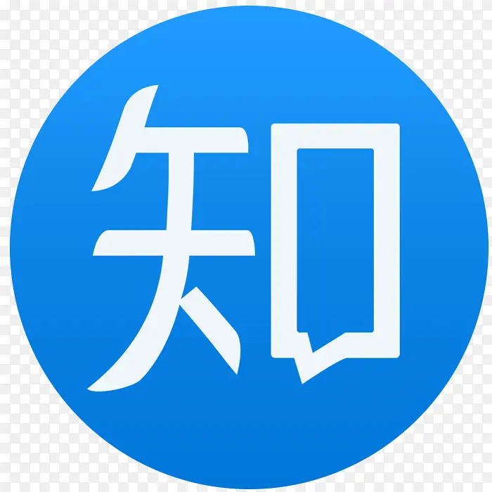 蓝色知乎问答图标PNG图片素材下载_图片编号yzmzzreq-免抠素材网