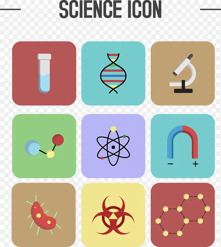 矢量手绘科学图标