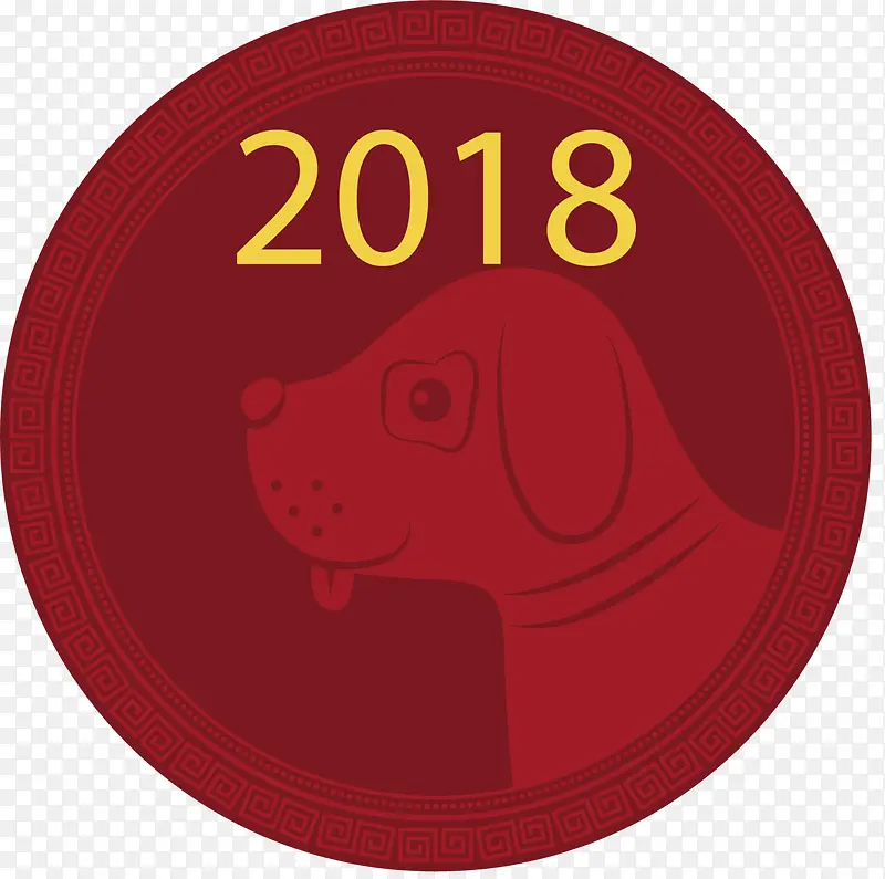 2018红色小狗图标
