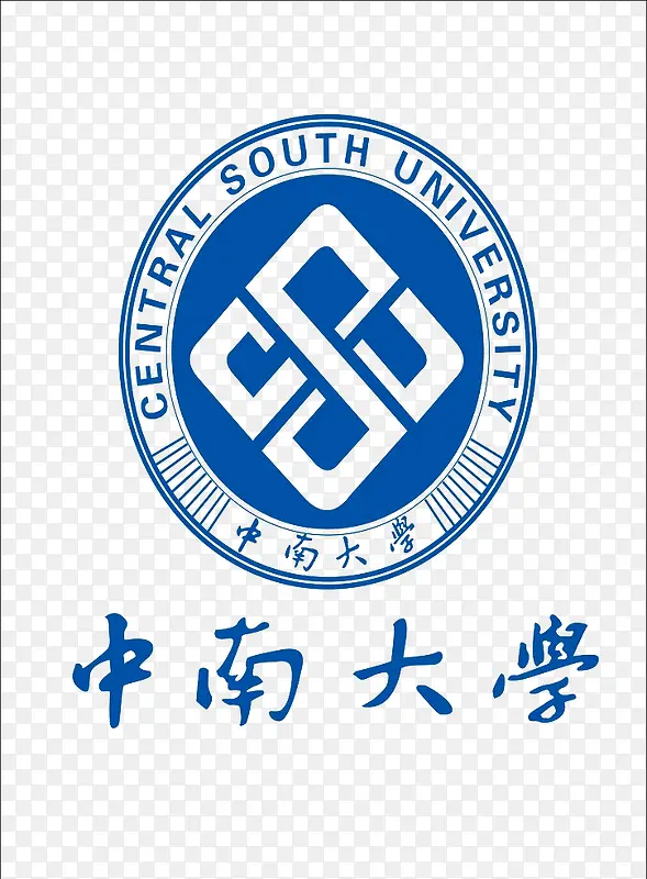 中南大学logo标志设计
