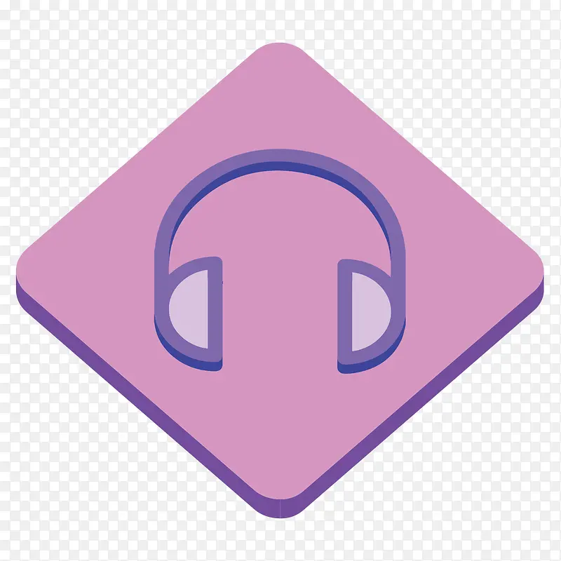 紫色圆角耳机元素
