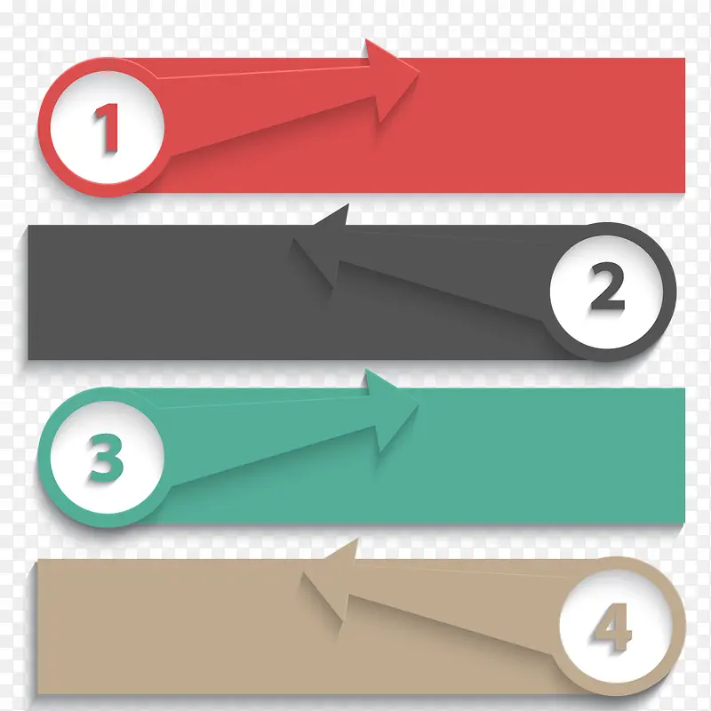 矢量PPT分组PNG图片素材下载_图片编号qrrakkrq-免抠素材网