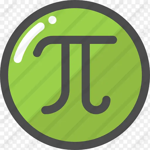 PI 图标PNG图片素材下载_图片编号qnawrbly-免抠素材网