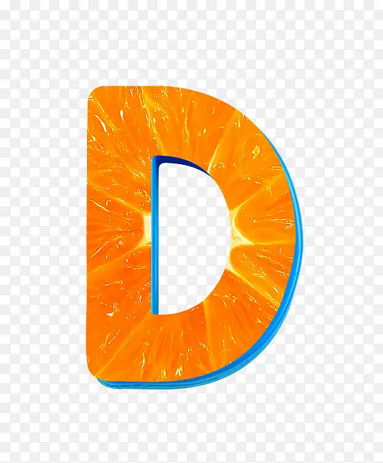 橙子字母d