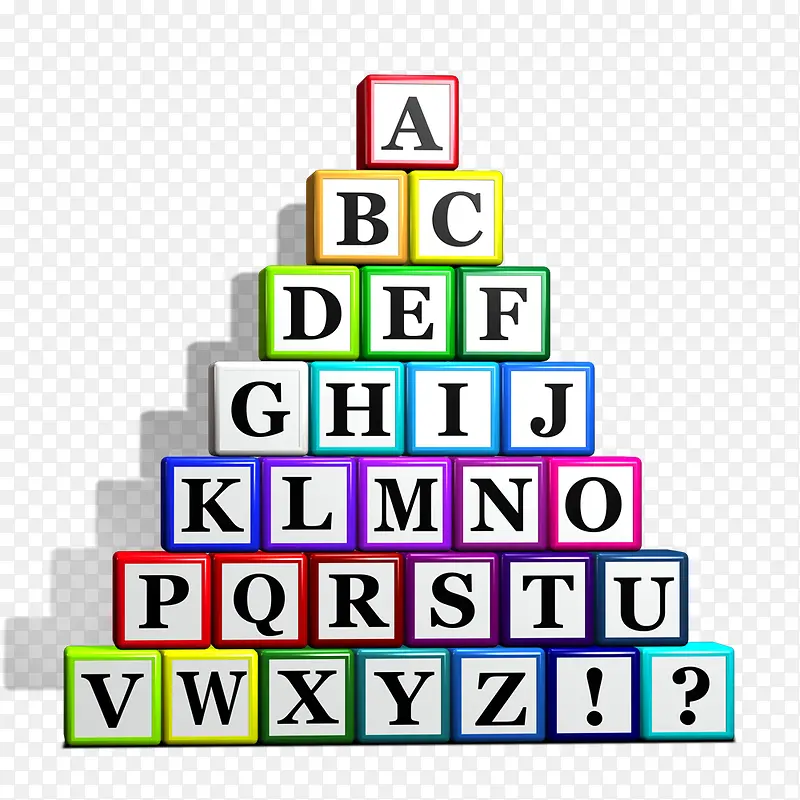 方块字母表免抠素材