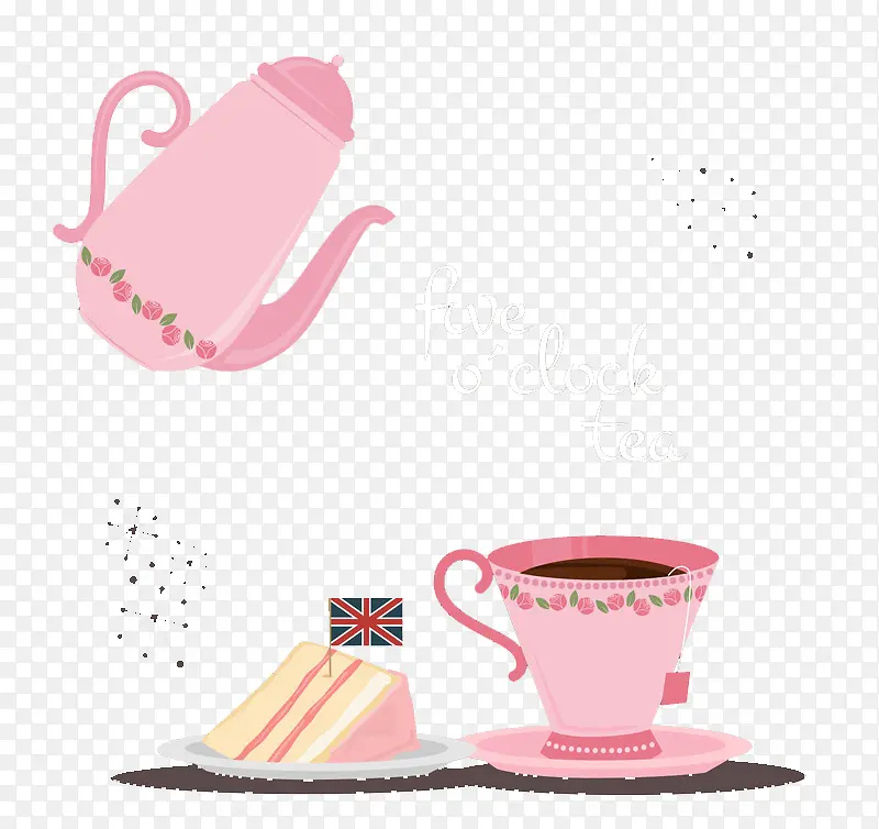 粉色下午茶