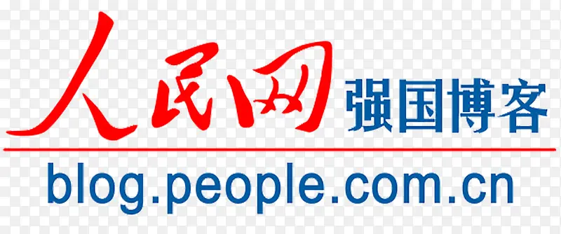人民网强国博客logo