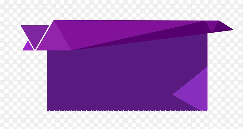 不规则图形紫色产品边框