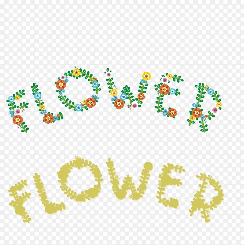 花朵字母
