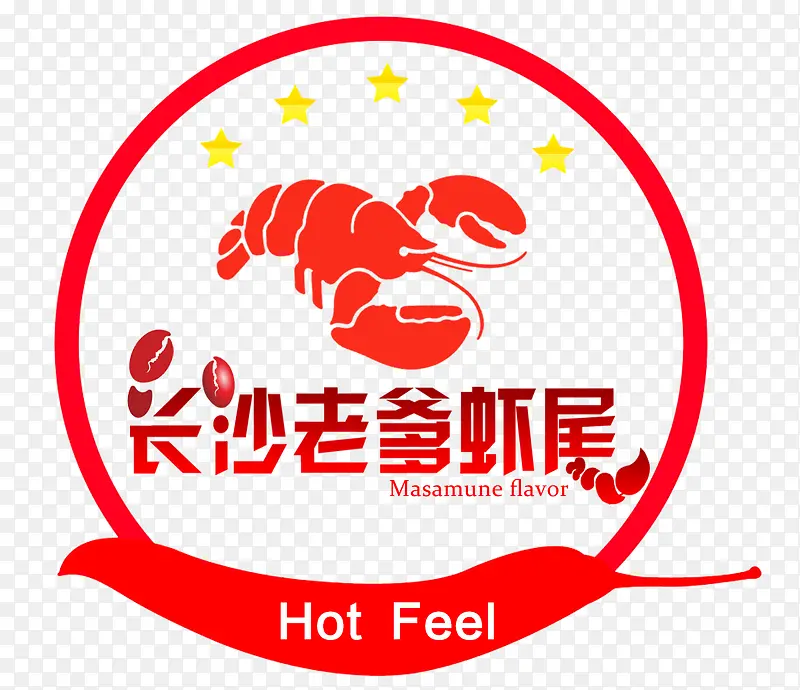 小龙虾标志 LOGO 小龙虾 餐饮