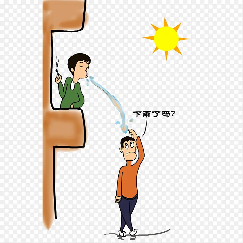 漫画禁止随地吐痰