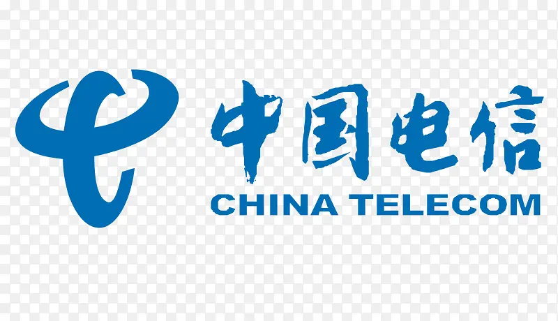 蓝色中国电信标签