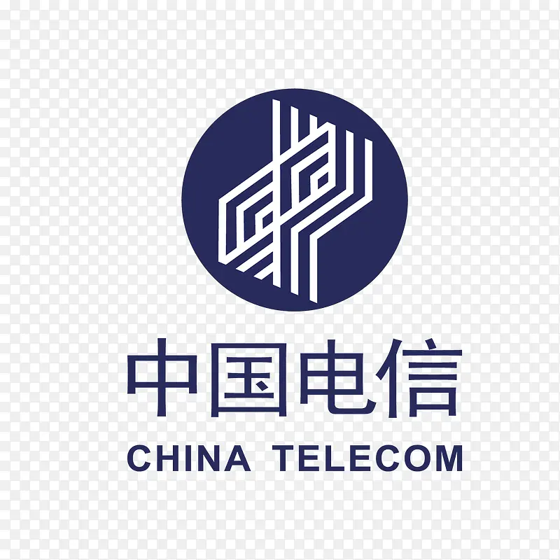 蓝色中国电信logo标志