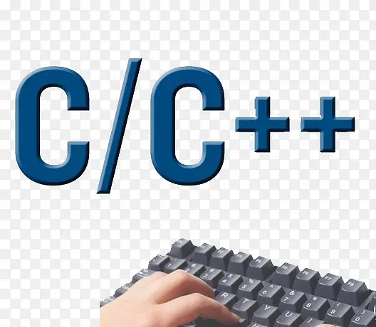 C++键盘代码