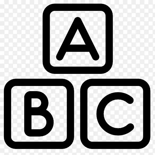 abc字母立方体图标