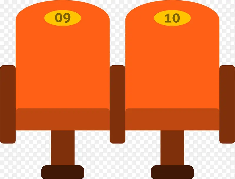 橙色扁平电影院座椅