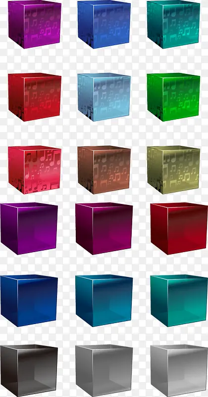 五颜六色的立方体矢量素材