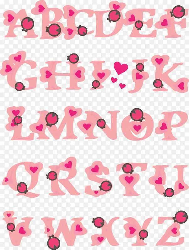 童趣粉色英文字母