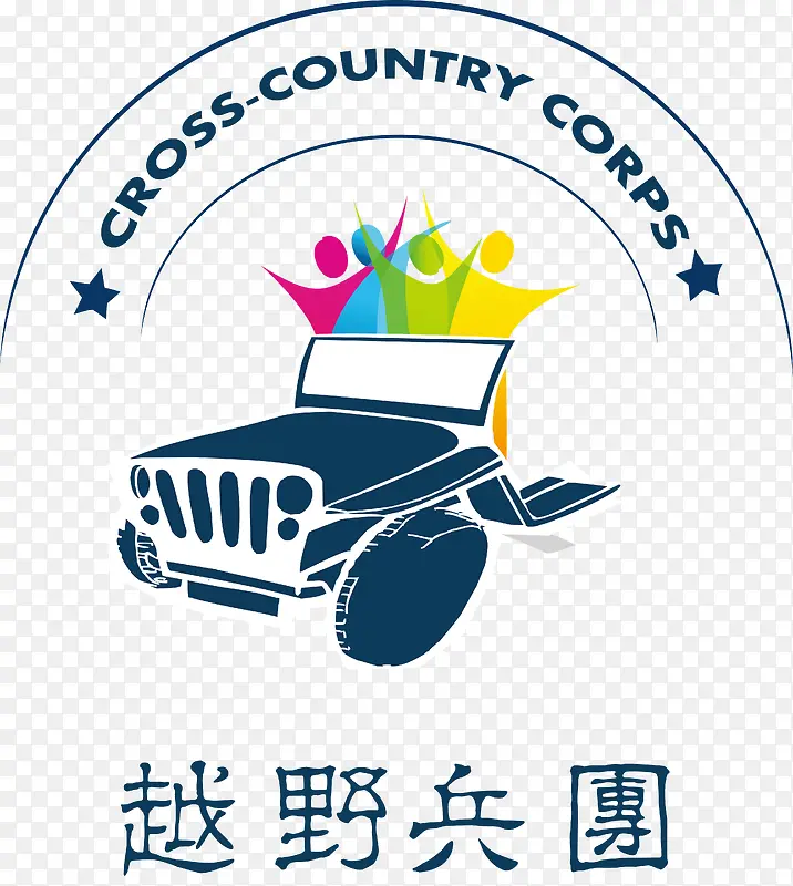 方太团委logo