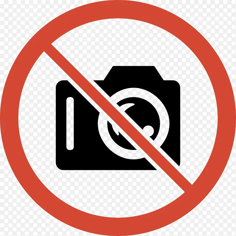 禁止照相的卡通符号