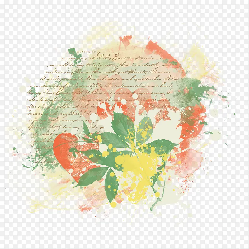底纹