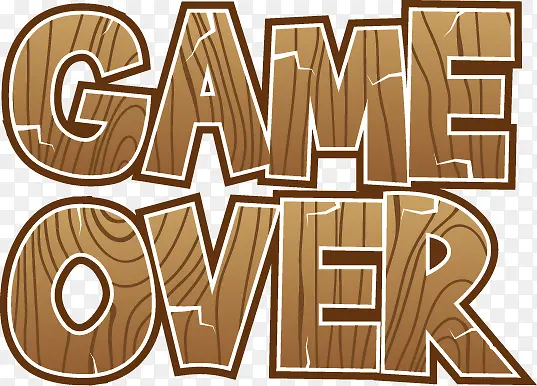 game over游戏结束