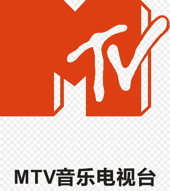 MTV音乐电视台logo