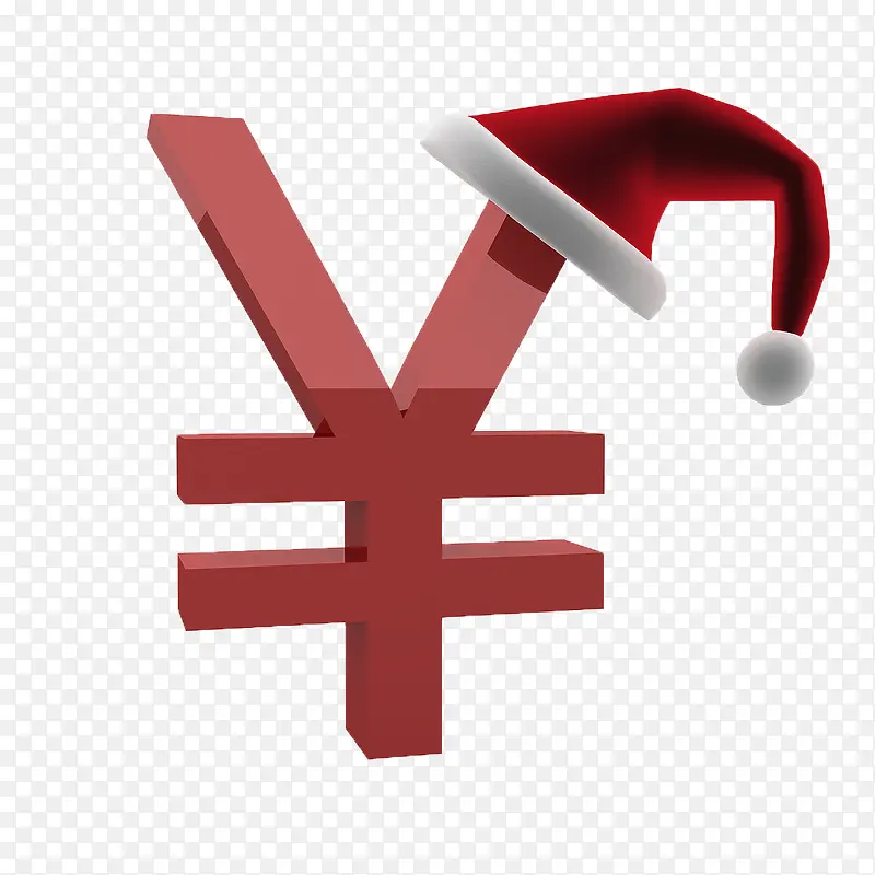 圣诞节人民币符号