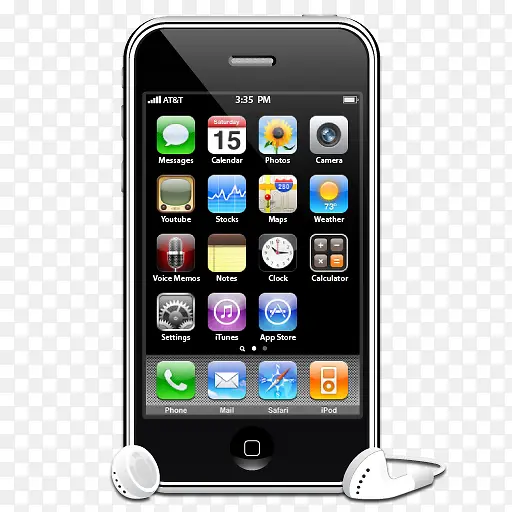 iphone移动电话苹果公司办公室