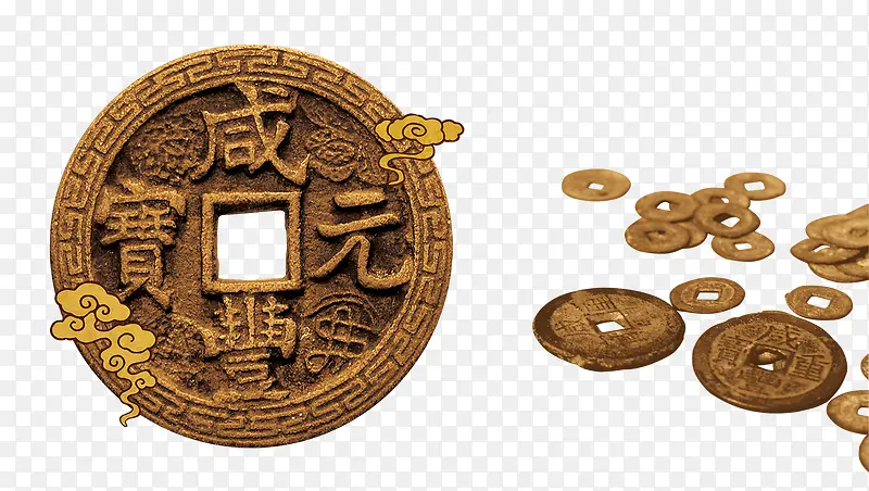 古元宝钱币PNG图片素材下载_图片编号qwnxggly-免抠素材网