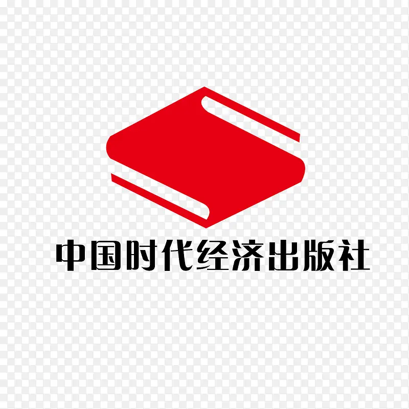 中国时代经济出版社