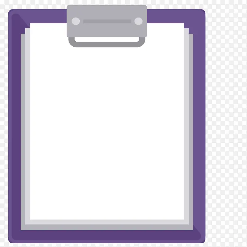 紫色文件夹