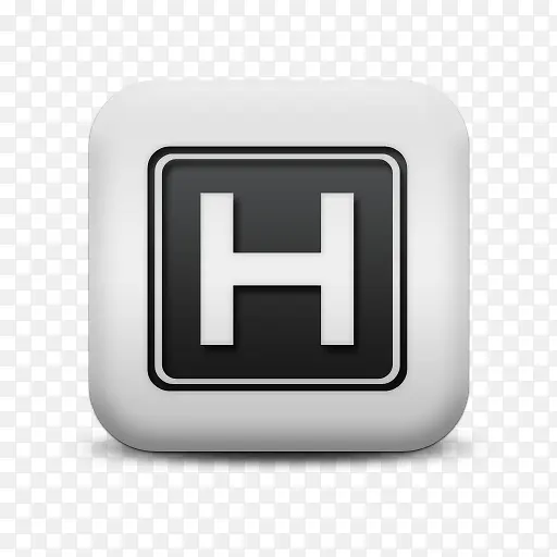 磨砂白广场图标标志H医院符号图