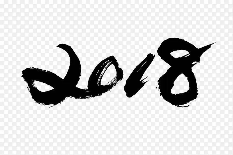黑色2018新年快乐