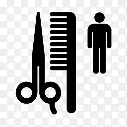 男性发型师图标