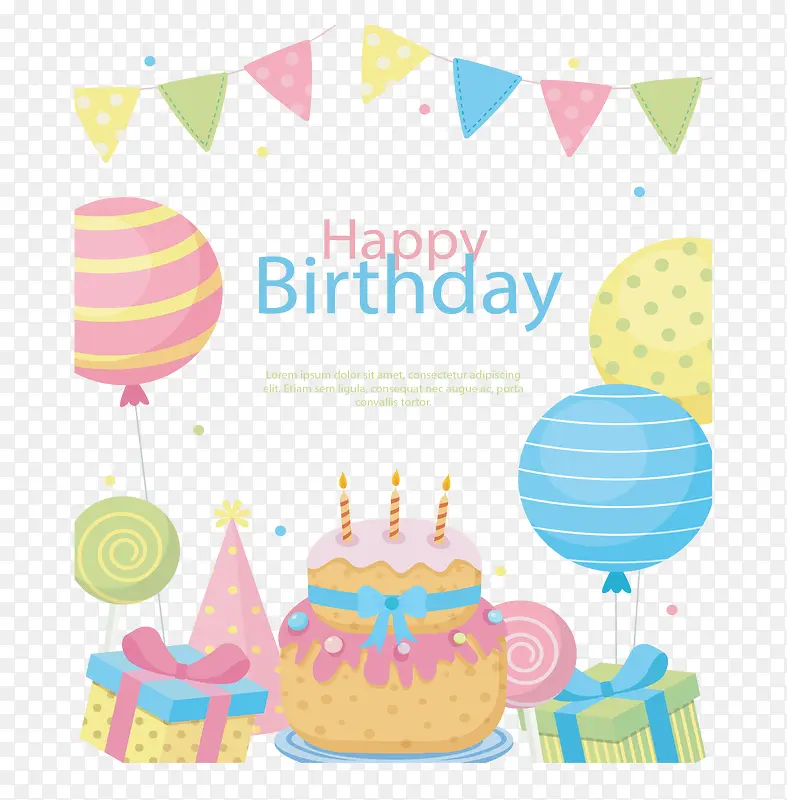 小可爱生日快乐蛋糕