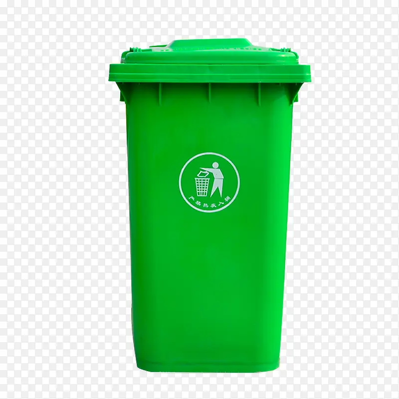 绿色环保垃圾桶平面设计