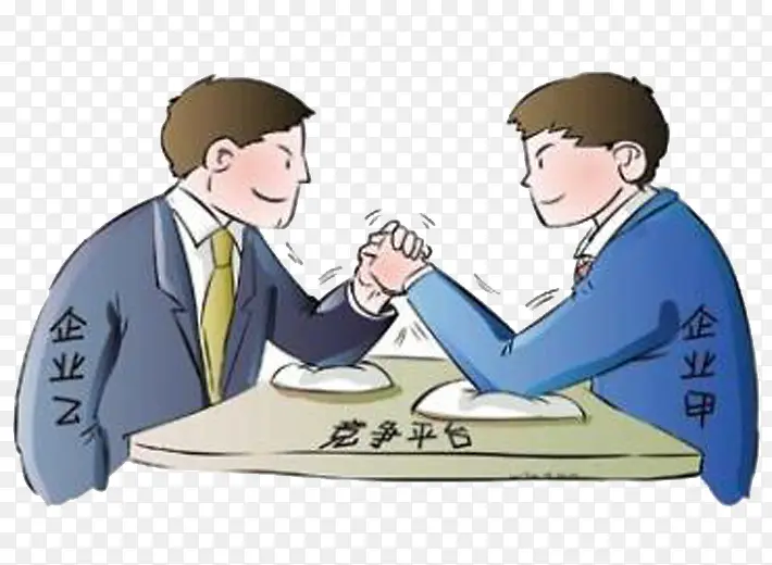 资源整合实现双赢