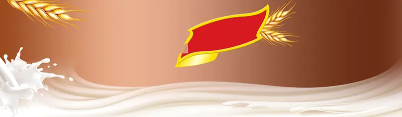 牛奶乳制品麦穗背景banner