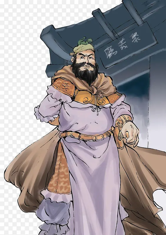 卡通手绘中国古代武将