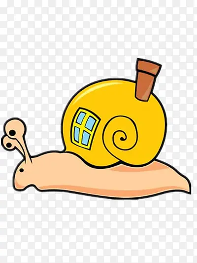 黄色蜗牛